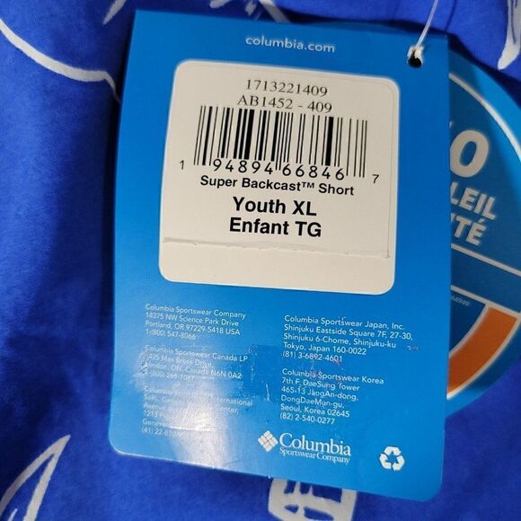 Columbia PFG Swim Trunks Boys Youth XL 18/20 Super Backcast Shorts UPF 50 Lined - Picture 10 of 12